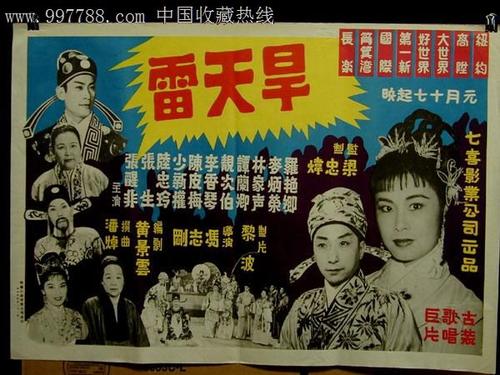 圣玛丽山学院文凭毕业证买个多少钱